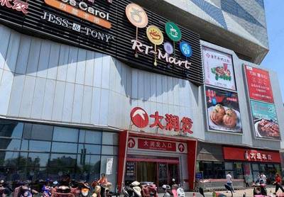 南通居然還有這樣的鄰里中心？！太理想了吧！