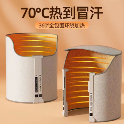 軍大衣逆襲寒冬 傳統(tǒng)工廠迎春天，家電零配件銷售新思路