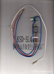 富陽市永昌鎮(zhèn)愛佳電子制品廠傳感器與儀器儀表產(chǎn)品目錄