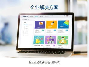 KPPW方案 賦能互聯(lián)網(wǎng)服務(wù)產(chǎn)業(yè)的網(wǎng)絡(luò)編程利器